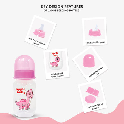 APPLE BABY FEEDING BOOTS BOTTLE WITH SPOUT 4OZ (125ML) 01A67 (Pack of 3)