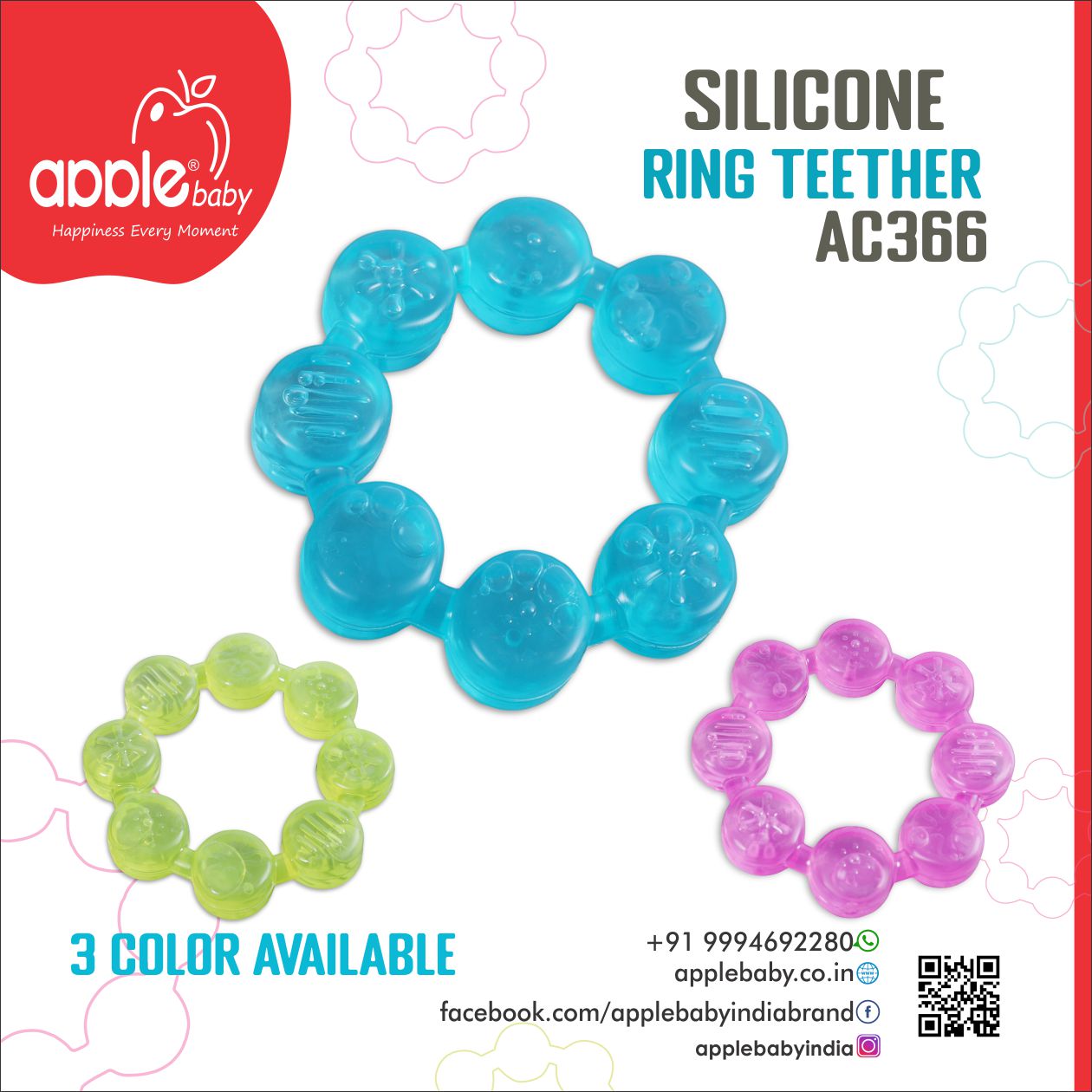 Ring Teether_AC366 (Pack of 3)