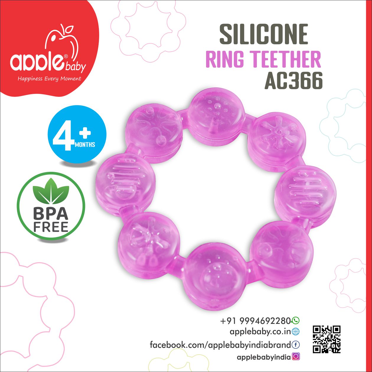 Ring Teether_AC366 (Pack of 3)