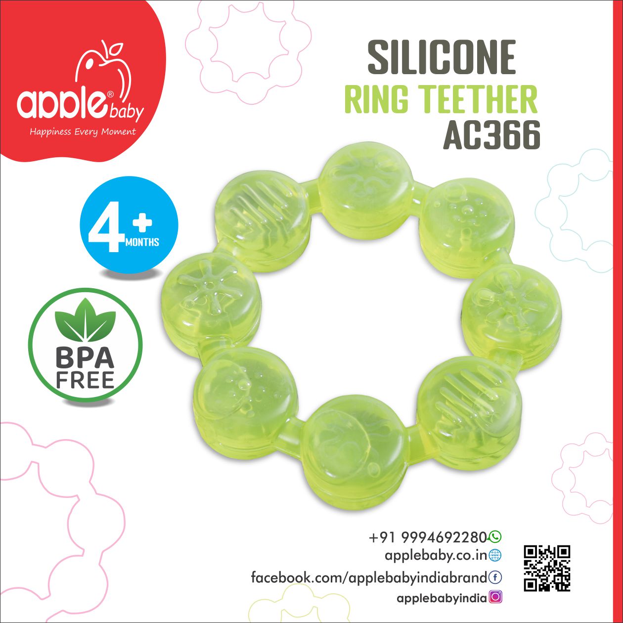 Ring Teether_AC366 (Pack of 3)