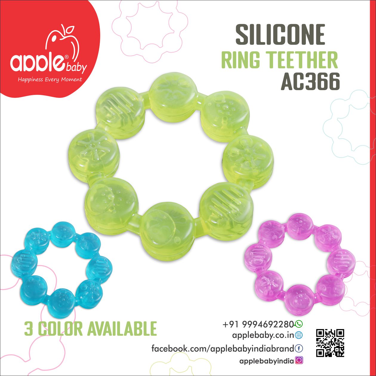 Ring Teether_AC366 (Pack of 3)