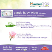 Himalaya Gentle Baby Wipes - 72 Pieces (Pack of 2) & Himalaya Gentle Baby Wipes, 72 Wipes