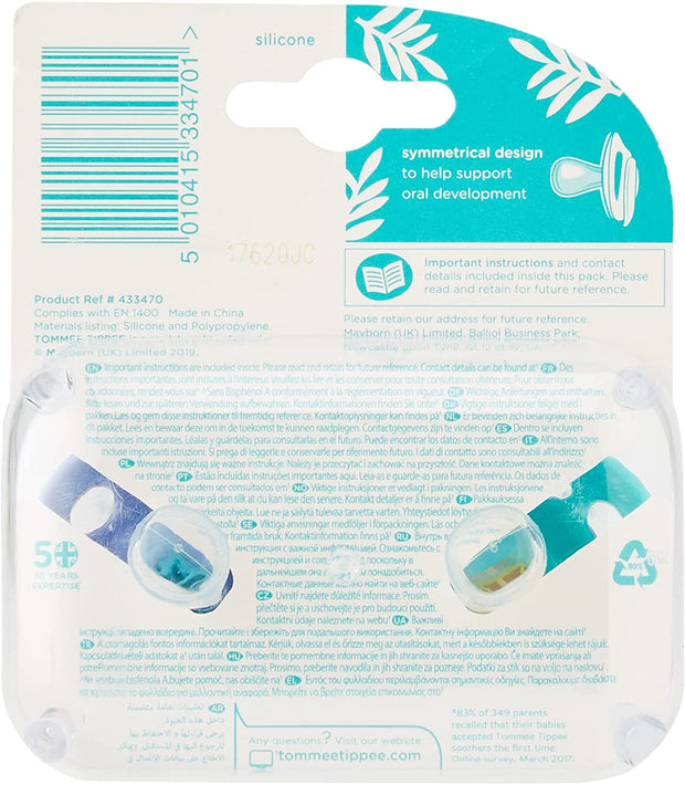 Tommee Tippee Fun Style Soothers, 0-6m, 2 Pack, Symmetrical Orthodontic Design, BPA-Free Silicone, Colours May Vary